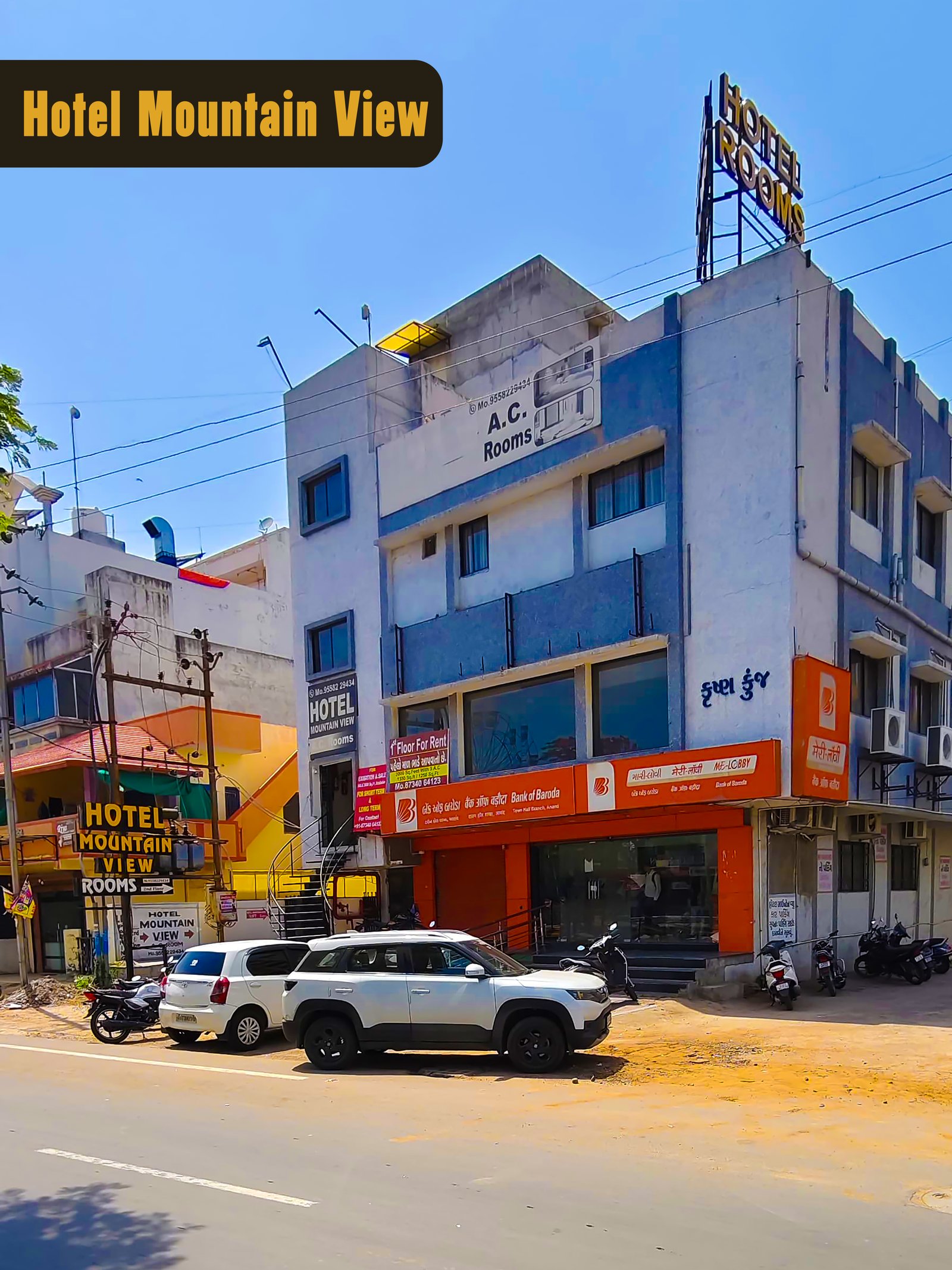 Hotel Mountain Bharuch